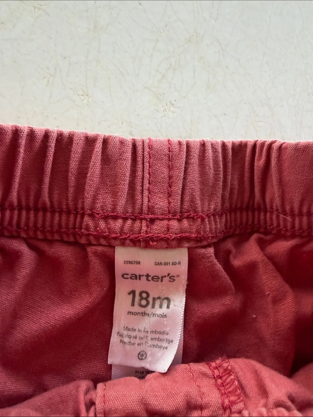 Carters soft cotton